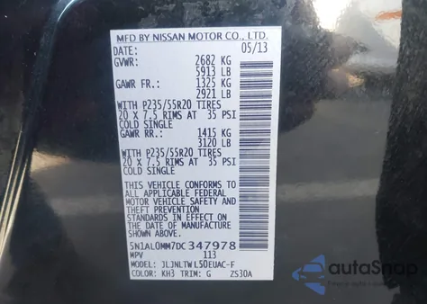 2013 Infiniti Jx35 z USA, uszkodzony, nr VIN 5N1AL0MM7DC347978